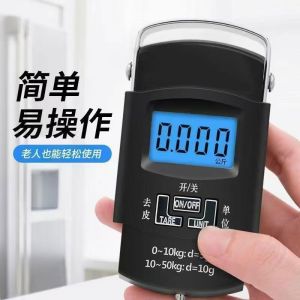Portable High Precision 50kg Hanging Scale Handheld Electronic Kitchen Balance for Travel Luggage Food Weighing Student Use