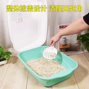 Hộp vệ sinh cho mèo kín hoàn toàn toilet mèo cực lớn khử mùi chống bắn có cát cho mèo con đồ dùng cho mèo
