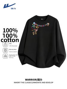 Warrior | Pure Cotton Long Sleeve T-Shirt for Men Heavyweight Innerwear