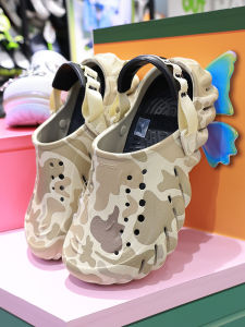 Crocs | Beach Camouflage Sandals Slippers