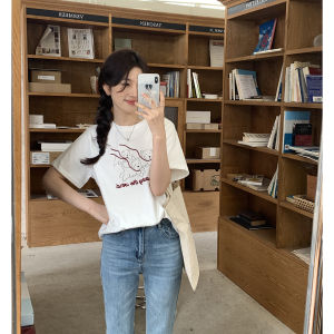 imimtuan | Áo Thun Chó Thêu Đẹp Một Size
