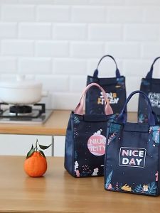 TAS BEKAL LUNCH BAG TAS BEKAL SERBAGUNA BEKAL MENJAGA SUHU TEMPERATUR BEKAL BAG SUHU TEMPERATUR COOLER BAG