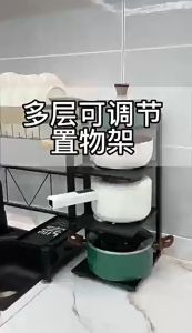 Rak Panci Multi Fungsi/CF09 Wastafel Dapur Di Bawah Rak Rak Pot Kabinet Atas /Rak Dapur Minimalis Penyimpanan Serbaguna