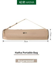 Professional Portable TPE Yoga Mat Carrying Bag