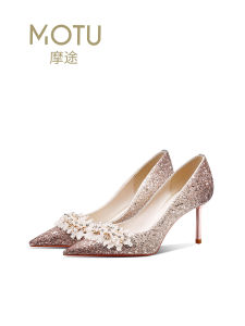 Elegant French Style Wedding Shoes for Women with Fine Stiletto Heels Suitable for Engagement And Daily Wear Glitter up the Occasion