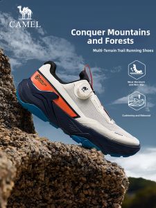 CAMEL | Fall Multi-Use Hiking Shoes