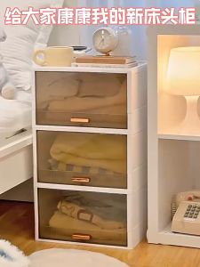 [1PC] Little Carpenterr Stackable Flip Top Door Box Plastic Storage Box Storage Organizer Box Kotak Baju Simpanan Lipat