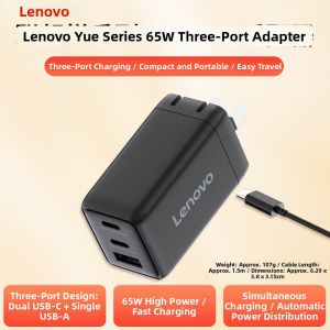 Lenovo | Laptop Power Adapter 65W