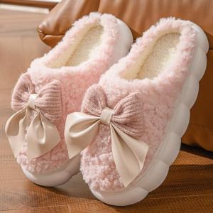 BAIXITANG | Cute Butterfly Pattern Winter Slippers
