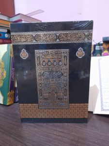 ALQURAN UTAMANI ORGINAL MADINA B5