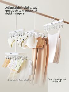ecoco | Windproof Traceless Socks Underwear Drying Rack