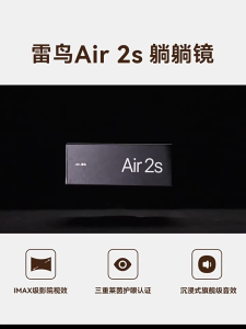 TCL RayNeo Pocket TV Smart AR Glasses Accessory (Global/overseas Version) Supports Google ATV System YouTube Prime Video