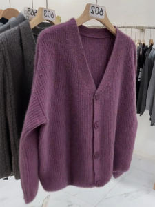 QINGNAER | Purple Ribbed V-Neck Button Womens Sweater Cardigan Large Size