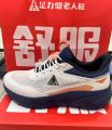 Breathable Lightweight Elderly Shoes Spring 2024 Shock Absorption Running Casual Women's Shoes Comfortable Walking Sneakers. 