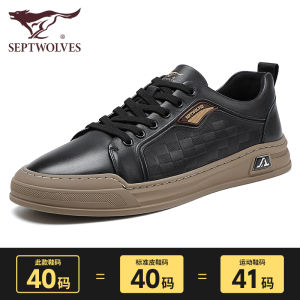Septwolves Mens Casual Shoes 2022 Autumn New Fashion All-Match Leather Flat Shoes Comfortable Breathable Wear-Resistant