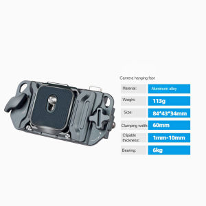 ZX universal aluminum alloy quick installation plate suitable for digital SLR cameras sports cameras and smartphones