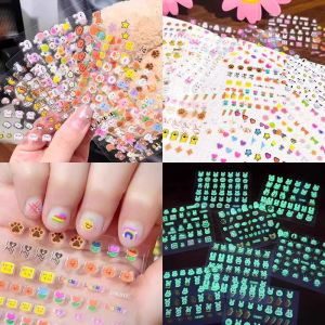 Nail Stickers Odorless Luminous Cartoon DIY Glow-In-The-Dark Nail Stickers Nail Art Stickers Tearable Creative Toy Stickers