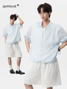 QOTRIOCK | Stripe Cooling Quick Dry Polo Set