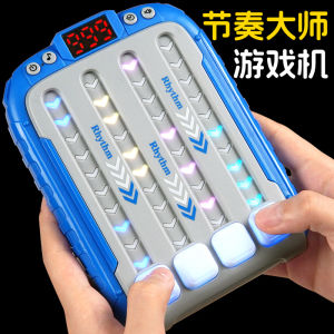 Stress Reliever Toy Black Tech Intelligent Creative Toy for Boys Girls Children Adults Fun Educational Toy Gift Idea