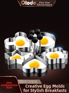 Olodo | Non-Stick Thickened Heart-Shaped Egg Mold