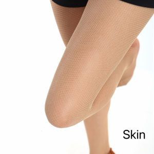 rofessional Tan Latin Dance Fishnet Tights - Footed Stockings for Ballroom Samba & Tango Competitions
