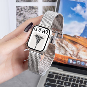 CRAFTSMAN DAI | Milanese Magnetic Watch Band Creative Summer Fashion