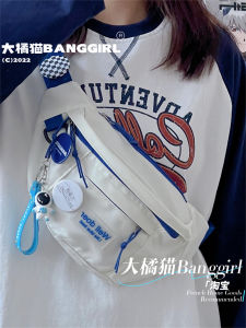 Japanese Style Ins Harajuku Style Fashion Brand Sports Chest Bag Mens South Korea All-Matching Work Clothes Crossbody Bag Womens Cycling Shoulder Bag Waist Bag