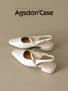 Agsdon | Breathable Stylish Mary Jane Shoes