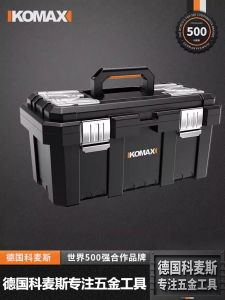 Hộp Đựng Dụng Cụ Điện Cầm Tay Komes Cỡ Lớn Dụng Cụ Sửa Chữa Gia Dụng Hộp Đựng Dụng Cụ Ô Tô Dụng Cụ Điện