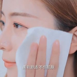 70Pcs Facial Tissue Face Towel Cotton Facial Towel Disposable 洁面巾 洗脸巾一次性纯棉 一次性洗脸巾 洗面巾 棉柔巾