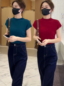 Ice Silk Knit Vest T-Shirt Red