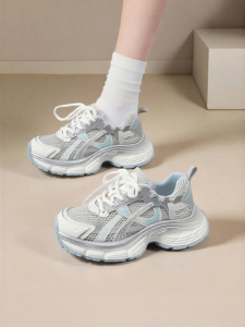 Josiny | Breatheable Height-Increasing Casual Sneakers