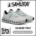รองเท้าผ้าใบวิ่ง ผู้หญิงผู้ชาย Cloudtilt มี16สีให้เลือกค่ะ มีของพร้อมส่ง รองเท้ากีฬา ส่งฟรี‼️. 