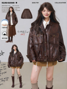 KEIKO | Áo Khoác Công Sở Đệm Phong Cách Retro Màu Dầu Sáp