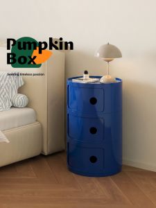 NANGUAHEZI | Nordic Creative Round Storage Cabinet