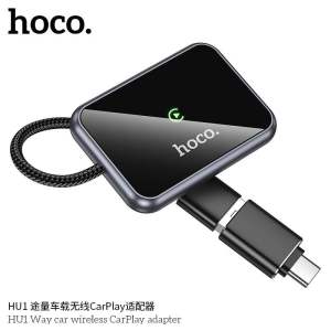 SY อะแดปเตอร์CarPlay ไร้สายในรถยนต์ BT 2.4 Wi-Fi 2.4 ฟังก์ชันหลัก การโทรนำทางฟังเพลง Siri HOCO HU1
