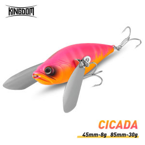 Kingdom Floating Cicada Fishing Lures 8g 30g 45mm 85mm Bionic Insect Hard Baits Metal Wing 3X Strong Treble Hooks For Bass Pike