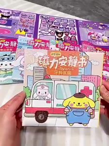 Kids- NEW TREND Sanrio Kuromi Characters Magnetic Book Dress Up Sticker Book Set Stickers Stress Relief