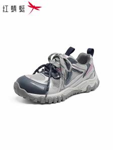 Reddragonfly | Trendy Hiking Leisure Shoes For Women