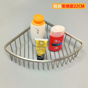 Bathroom Corner Bracket Thickened 304 Stainless Steel Tripod Bathroom Corner Shelf Shower Room Wall-Mounted Storage Rack