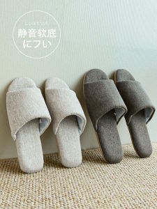 Japanese-Style Silent Non-Printed Wooden Floor Silent Soft Soled Cotton Slipper Indoor Home Slippers Female Autumn and Winter Machine Washable Male