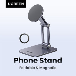 UGREEN Magnetic Foldable Phone Stand Aluminum Alloy for iPhone 15 14 13 Pro Max Samsung Galaxy S23 Ultra Folding Magnetic Car Phone Holder Phone Case With Stand - Lazada