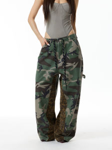 WLNEXT | Vintage Leopard Camouflage Patchwork Loose Trousers