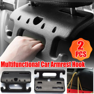 2ชิ้นหลังเบาะด้ามจับรถอเนกประสงค์ที่วางแขนมือจับที่เท้าแขนเพื่อความปลอดภัยสองตะขอแขวน