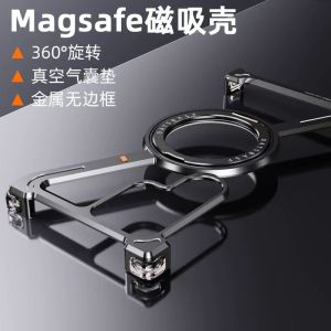 Ultra-Thin Metal Frameless Samsung S24 Ultra Phone Case Mens Half-Cover Protective Shell Fold6 Skeleton W24 Cooling Magnetic Stand Base