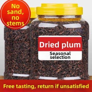 Premium Dried Preserved Vegetable 1kg