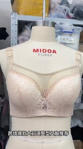 บราลูกไม้บางสำหรับอกใหญ่ ระบายอากาศ กระชับรูป 360° ไม่ทิ้งรอย