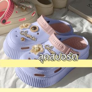 LHSunshine พร้อมส่ง รองเท้าแตะหัวโตแฟชั่นแบบใหม่สุดจากทางร้าน วัสดุยางนิ่มเหมือนเดิม มีสีให้เลือก 5 สีจุกๆเหมือนเดิมแต่แถมฟรีตัวติดลายใหม่ไปด้วยเลย