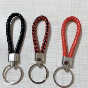 VR~Vibox 1 PCS Gantungan Kunci Gembok / Pintu Rumah Tali Kepang Mobil Motor Ganci Gantungan Kunci Random