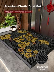 LUOYOUTE | Anti-slip Door Mat for Home Entrance